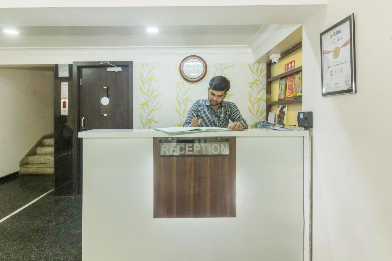 נאסיק Flagship 4387 Hotel Theem Plaaza מראה חיצוני תמונה